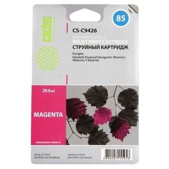  Картридж струйный Cactus CS-C9426 пурпурный для №85 HP DJ 30/130 (29ml) 