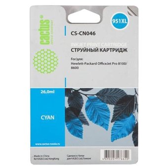  Картридж струйный Cactus CS-CN046 голубой для №950 HP OfficeJet Pro 8100/8600 (26ml) 