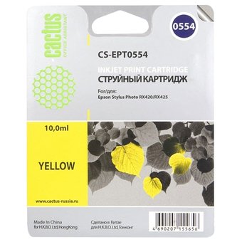  Картридж струйный Cactus CS-EPT0554 желтый для Epson Stylus RX520/Stylus Photo R240 (10ml) 