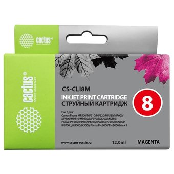  Картридж струйный Cactus CS-CLI8M пурпурный для Canon MP470 MP500 MP510 MP520 MP530 (12ml) 