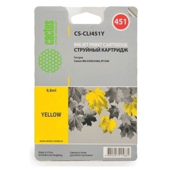  Картридж струйный Cactus CS-CLI451Y желтый для Canon MG 6340/5440/IP7240 (9,8ml) 