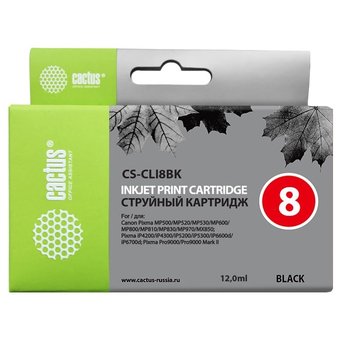  Картридж струйный Cactus CS-CLI8BK черный для Canon MP470 MP500 MP530 MP600 (12ml) 