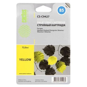  Картридж струйный Cactus CS-C9427 желтый для №85 HP DJ 30/130 (72ml) 