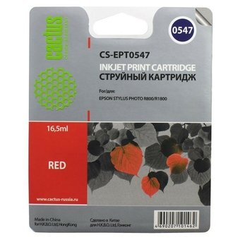 Картридж струйный Cactus CS-EPT0547 красный для Epson Stylus Photo R800/ R1800 (16,2ml) 