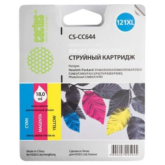  Картридж струйный Cactus CS-CC644 трехцветный для №121XL HP DeskJet D1663/D2563/D2663/D5563/F2423 (1 