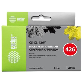 Картридж струйный Cactus CS-CLI426Y желтый для Canon MG5140/5240/6140/8140/MX884 (8,2ml) 