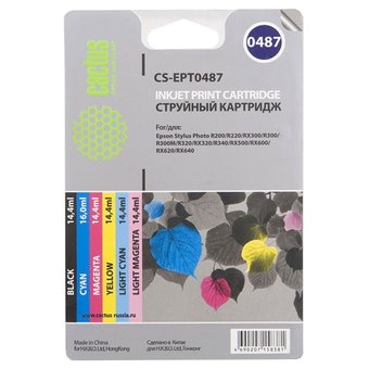  Картридж струйный Cactus CS-EPT0487 многоцветный для Epson Stylus Photo R200/R220 Комплект из 6 карт 