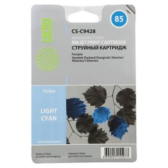  Картридж струйный Cactus CS-C9428 светло-голубой для №85 HP DJ 30/130 (72ml) 