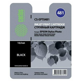  Картридж струйный Cactus CS-EPT0481 черный для Epson Photo R200 R220 R300 R320 (14,4ml) 