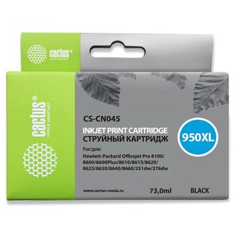  Картридж струйный Cactus CS-CN045 черный для №950XL HP OfficeJet Pro 8100/8600 (73ml) 