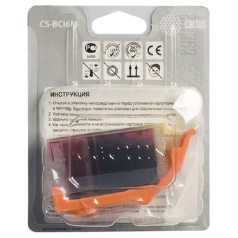  Картридж струйный Cactus CS-BCI6M пурпурный для Canon S800 S820 S900 S9000 i550 i560 (12ml) 
