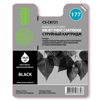  Картридж струйный Cactus CS-C8721 №177 черный для №177 HP PhotoSmart 3213/3313/8253/C5183/C6183 (34ml) 