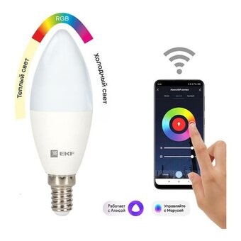  Умная лампа EKF Connect (slwf-e14-rgbw) 5W WIFI RGBW E14 