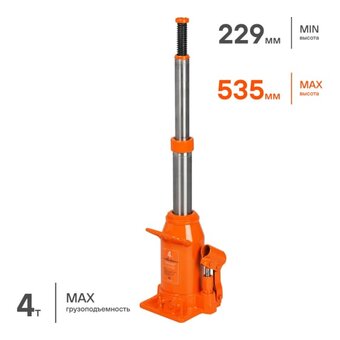  Домкрат Airline AJ-TB-04 телескопический 4т в сумке 