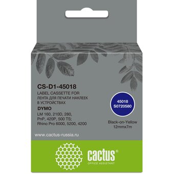 Картридж ленточный Cactus CS-D1-45018 45018 для Dymo LM 160/210D/280/PnP/420P/500 TS; Rhino Pro 6000/5200/4200 