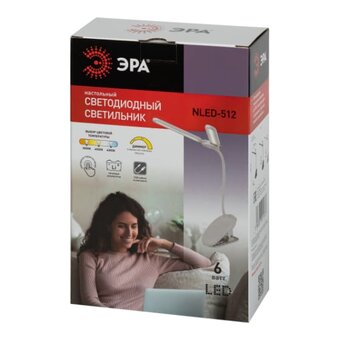  Настольный светильник ЭРА NLED-512-6W-W белый 