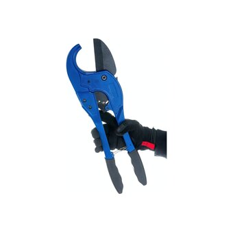  Ножницы Rotorica Rotor Cut PP 75 (RT.1214375) 