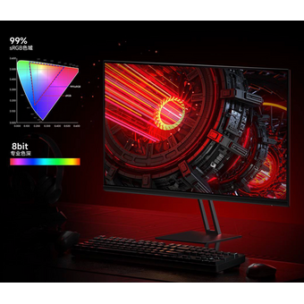  Игровой монитор Xiaomi Redmi Display G27 (P27FBB-RG) 