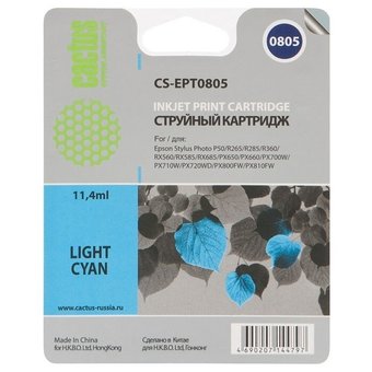  Картридж струйный Cactus CS-EPT0805 светло-голубой для Epson Stylus Photo P50 (11,4ml) 