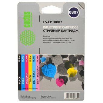  Картридж струйный Cactus CS-EPT0807 многоцветный для Epson Stylus Photo P50 (11,4ml) Комплект 6 карт 