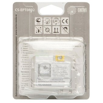  Картридж струйный Cactus CS-EPT0802 голубой для Epson Stylus Photo P50 (11,4ml) 