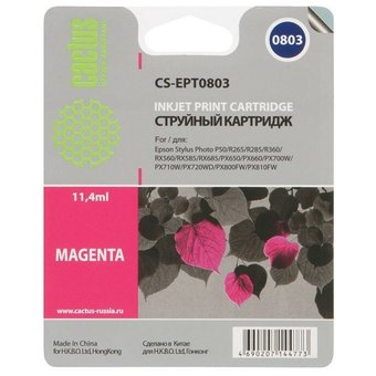  Картридж струйный Cactus CS-EPT0803 пурпурный для Epson Stylus Photo P50 (11,4ml) 