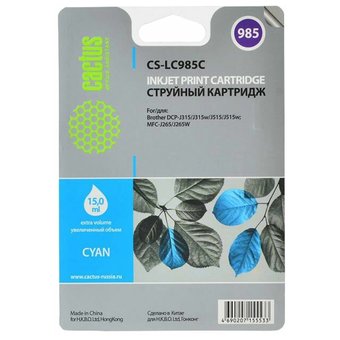  Картридж струйный Cactus CS-LC985C голубой для Brother DCPJ315W/DCPJ515W (15ml) 