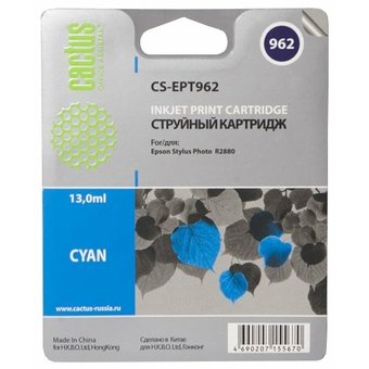  Картридж струйный Cactus CS-EPT962 голубой для Epson Stylus Photo R2880 (13ml) 