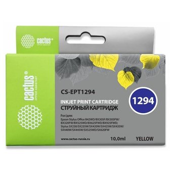  Картридж струйный Cactus CS-EPT1294 желтый для Epson Stylus Office B42/BX305/BX305F (10ml) 