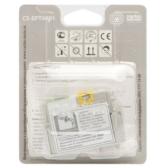  Картридж струйный Cactus CS-EPT0801 черный для Epson Stylus Photo P50 (11,4ml) 
