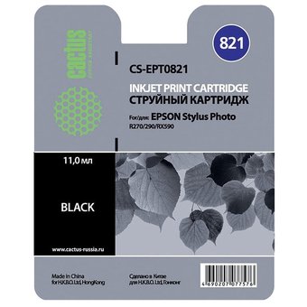  Картридж струйный Cactus CS-EPT0821 черный для Epson Stylus Photo R270/290/RX590 (11,4ml) 