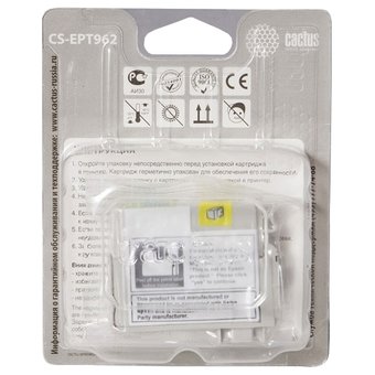  Картридж струйный Cactus CS-EPT962 голубой для Epson Stylus Photo R2880 (13ml) 