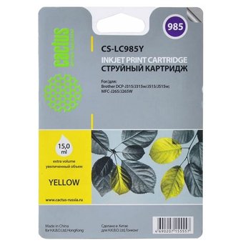  Картридж струйный Cactus CS-LC985Y желтый для Brother DCPJ315W/DCPJ515W (15ml) 