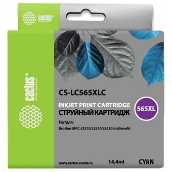  Картридж струйный Cactus CS-LC565XLC голубой для Brother MFC-J2510 (14,4 ml) 
