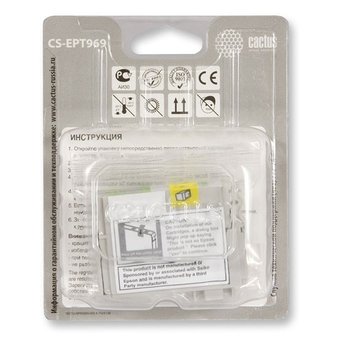  Картридж струйный Cactus CS-EPT969 светло-серый для Epson Stylus Photo R2880 (13ml) 