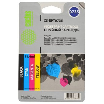  Картридж струйный Cactus CS-EPT0735 многоцветный для Epson Stylus С79/C110/СХ3900 Комплект цветных к 