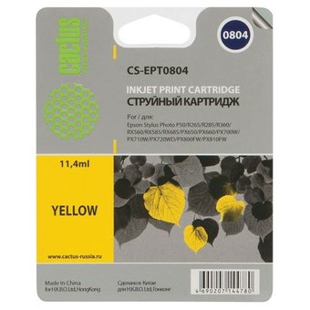  Картридж струйный Cactus CS-EPT0804 желтый для Epson Stylus Photo P50 (11,4ml) 