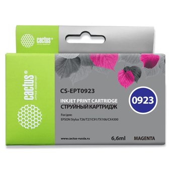  Картридж струйный Cactus CS-EPT0923 пурпурный для Epson Stylus C91/ CX4300/ T26/ T27/ TX106 (6,6ml) 