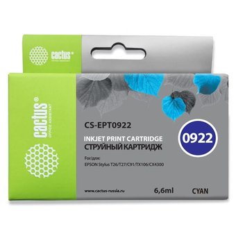  Картридж струйный Cactus CS-EPT0922 голубой для Epson Stylus C91/ CX4300/ T26/ T27/ TX106 (6,6ml) 