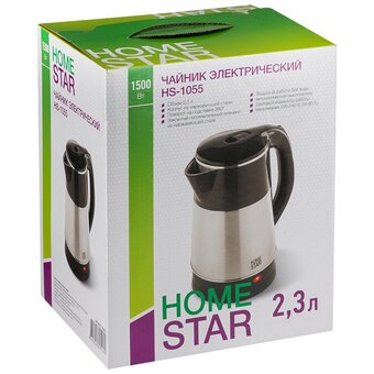  Электрочайник HOMESTAR HS-1055 черный 