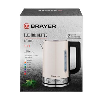  Электрочайник BRAYER BR1068 