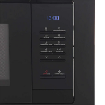  Встраиваемая микроволновая печь SAMSUNG MS23A7013AB/BW 