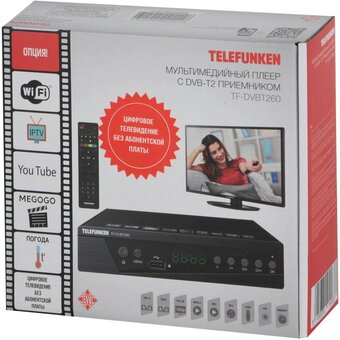  Ресивер DVB-T2 Telefunken TF-DVBT260 черный 