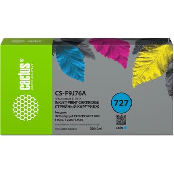  Картридж струйный Cactus CS-F9J76A 727 XXL голубой 300мл для HP DJ T920/T930/T1500/T1530/T2500/T2530 