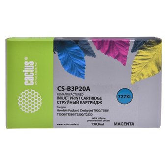  Картридж струйный Cactus №727 CS-B3P20A пурпурный (130мл) для HP DJ T920/T1500/T2530 