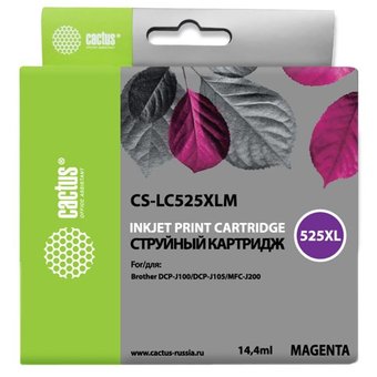  Картридж струйный Cactus CS-LC525XLM пурпурный для Brother DCP-J100/J105/J200 (16.6мл) 