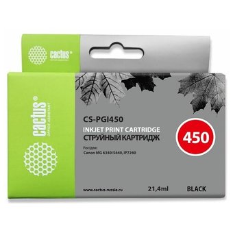  Картридж струйный Cactus CS-PGI450 черный для Canon MG 6340/5440/IP7240 (21,4ml) 