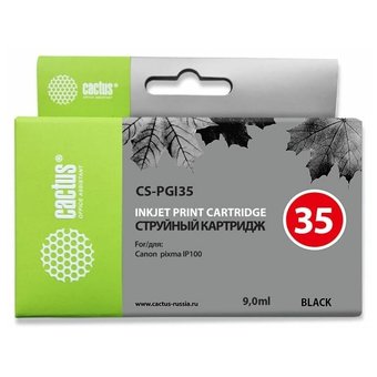  Картридж струйный Cactus CS-PGI35 черный для Canon iP100 (9ml) 