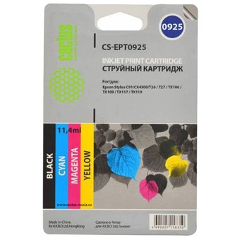  Картридж струйный Cactus CS-EPT0925 многоцветный для Epson Stylus C91/CX4300/T26 Комплект из четырех картриджей 