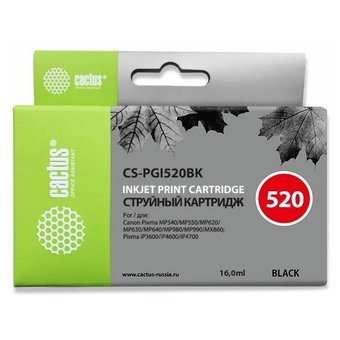  Картридж струйный Cactus CS-PGI520BK черный для Canon Pixma MP540/ MP550/ MP620/ MP630 (16ml) 